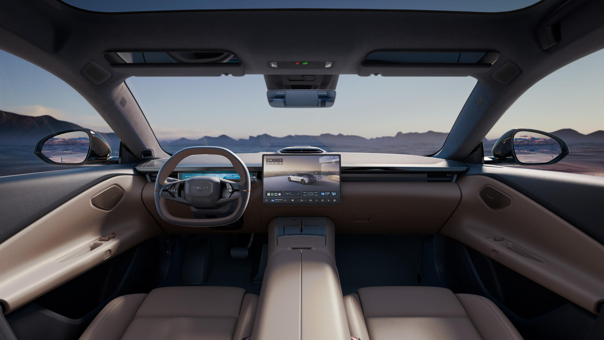 lingkez10,祥瑞韦德网站官方入口z10,韦德网站官方入口z10内饰