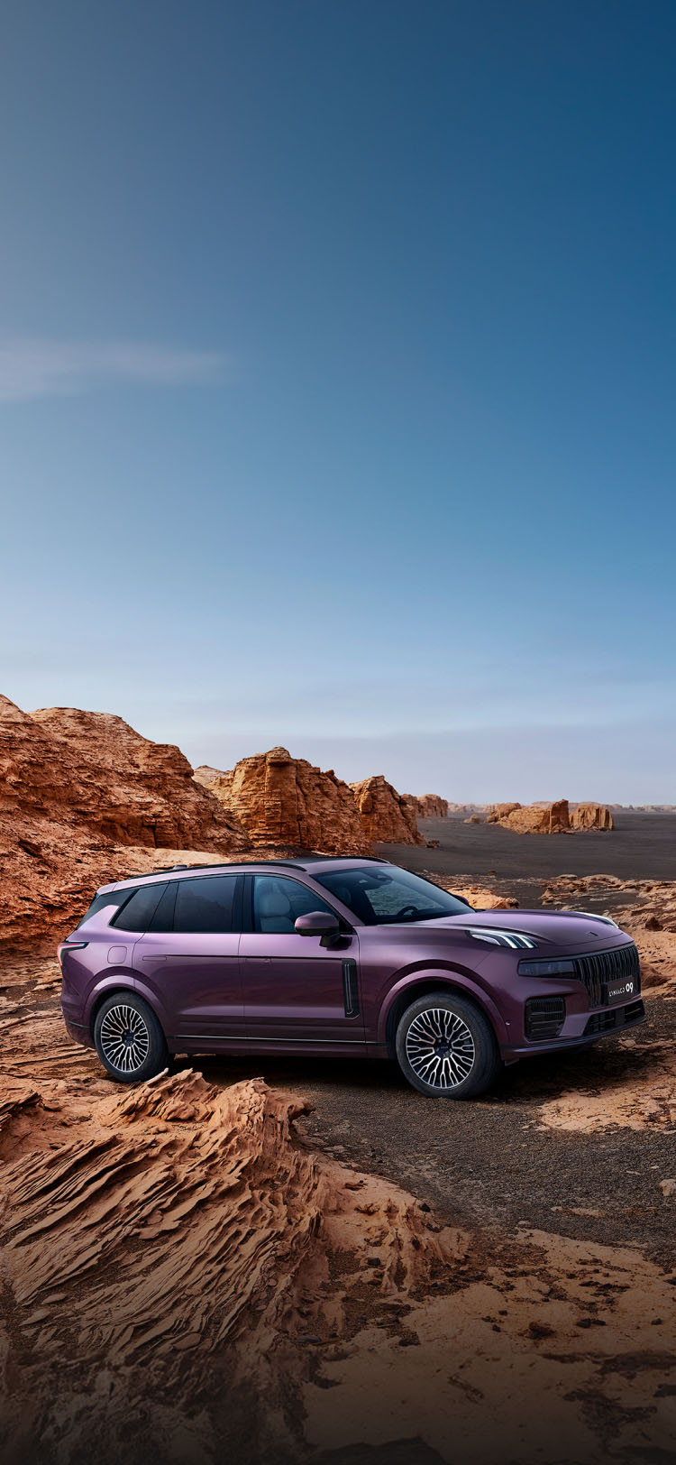 韦德网站官方入口09,四驱探索版,09,09mhev,09几多钱