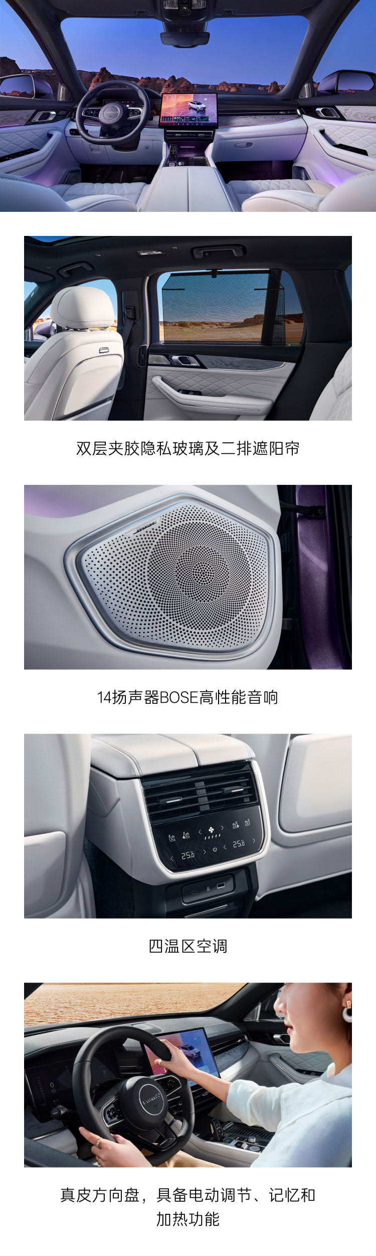 韦德网站官方入口09,四驱探索版,09,09mhev,09几多钱