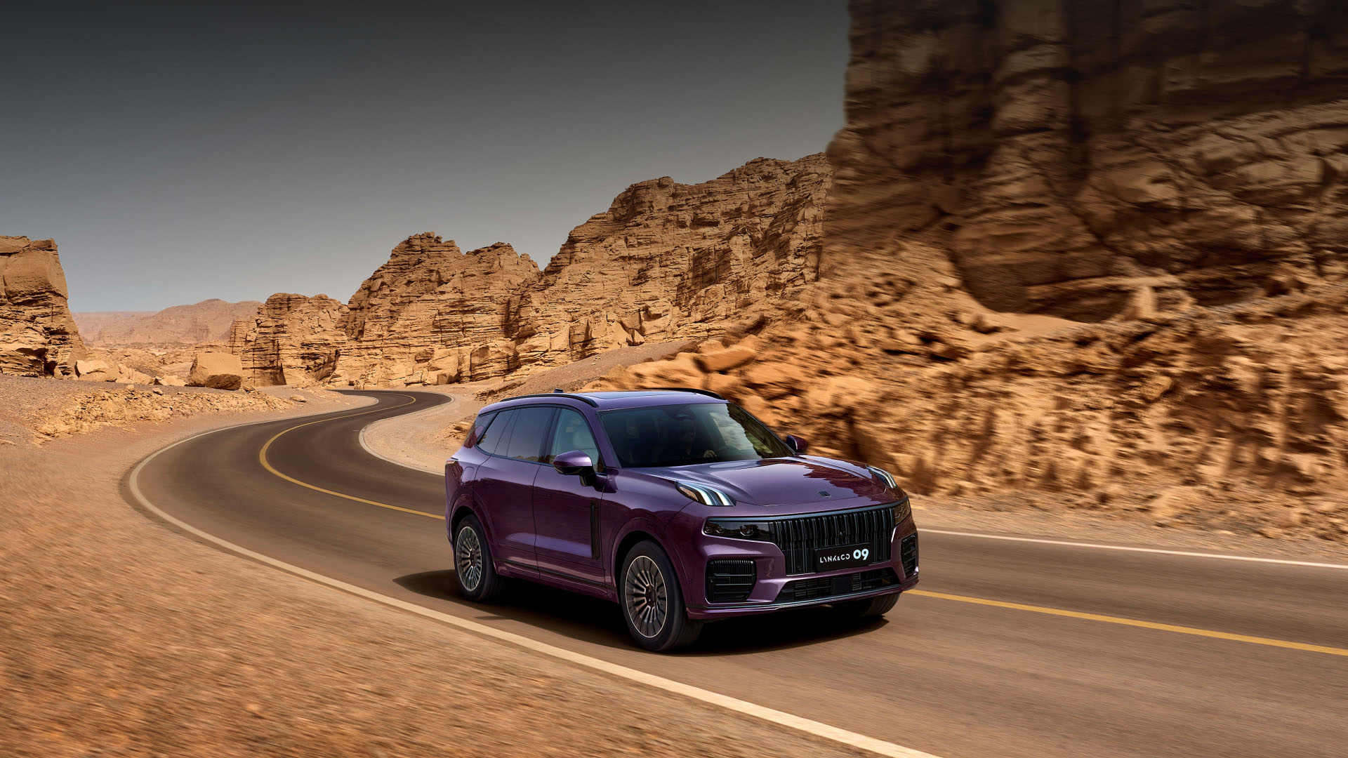 韦德网站官方入口09,四驱探索版,09,09mhev,09几多钱