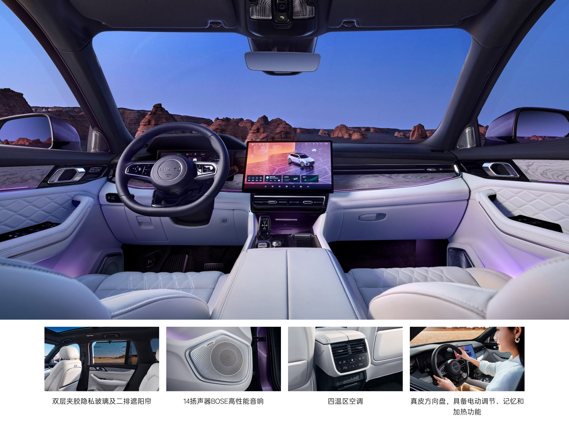 韦德网站官方入口09,四驱探索版,09,09mhev,09几多钱