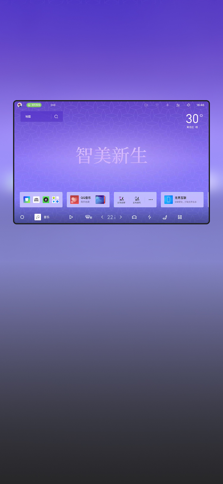 领克10