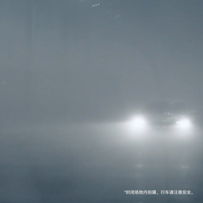 领克10