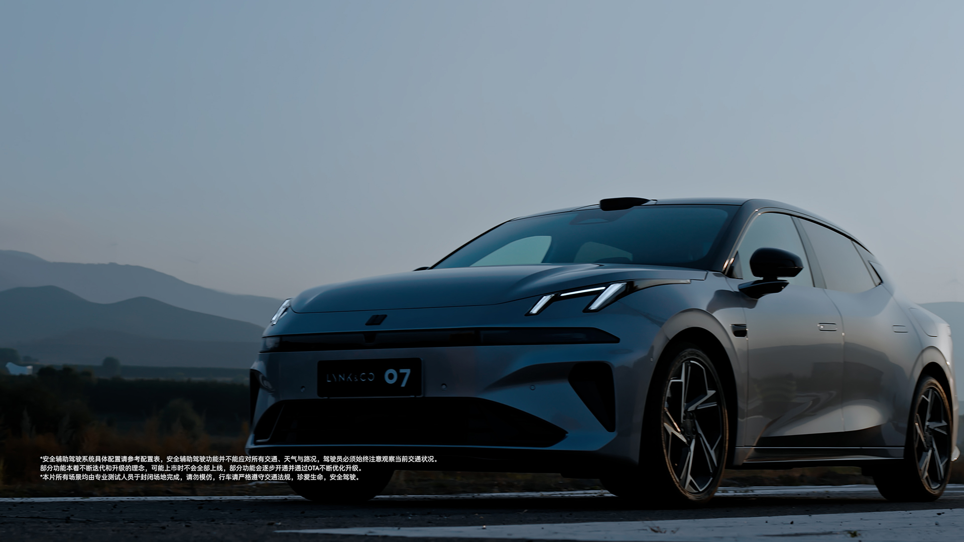 全新韦德网站官方入口07