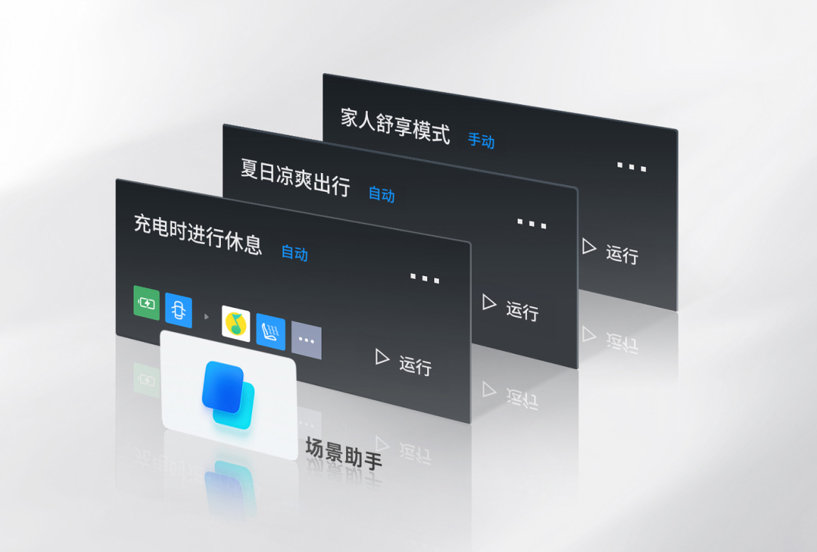 全新领克07