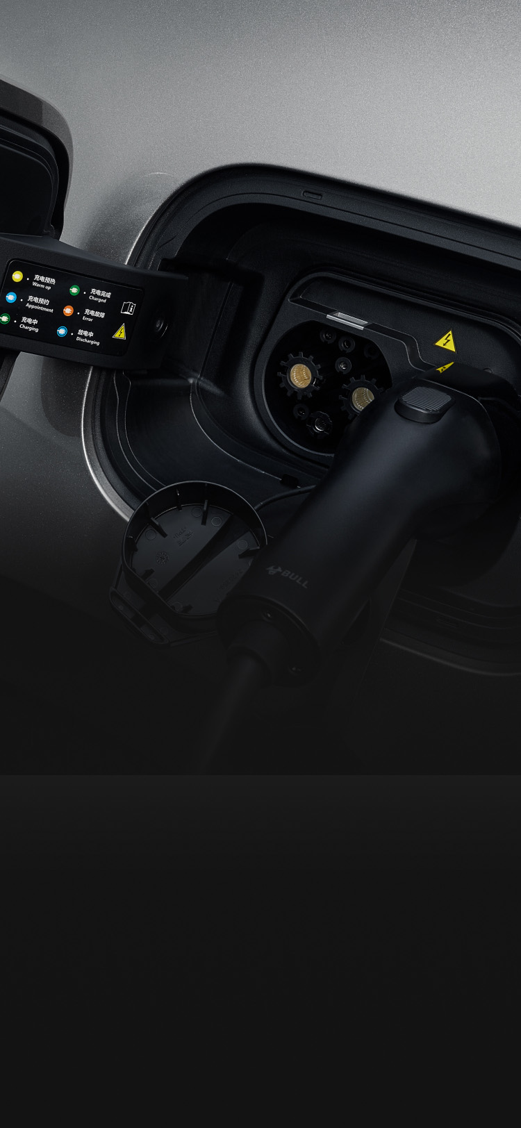 全新韦德网站官方入口07