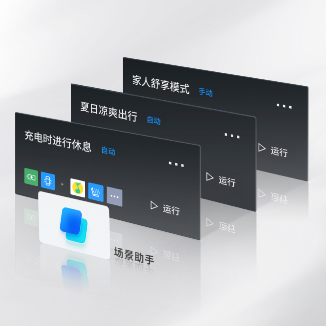 全新领克07
