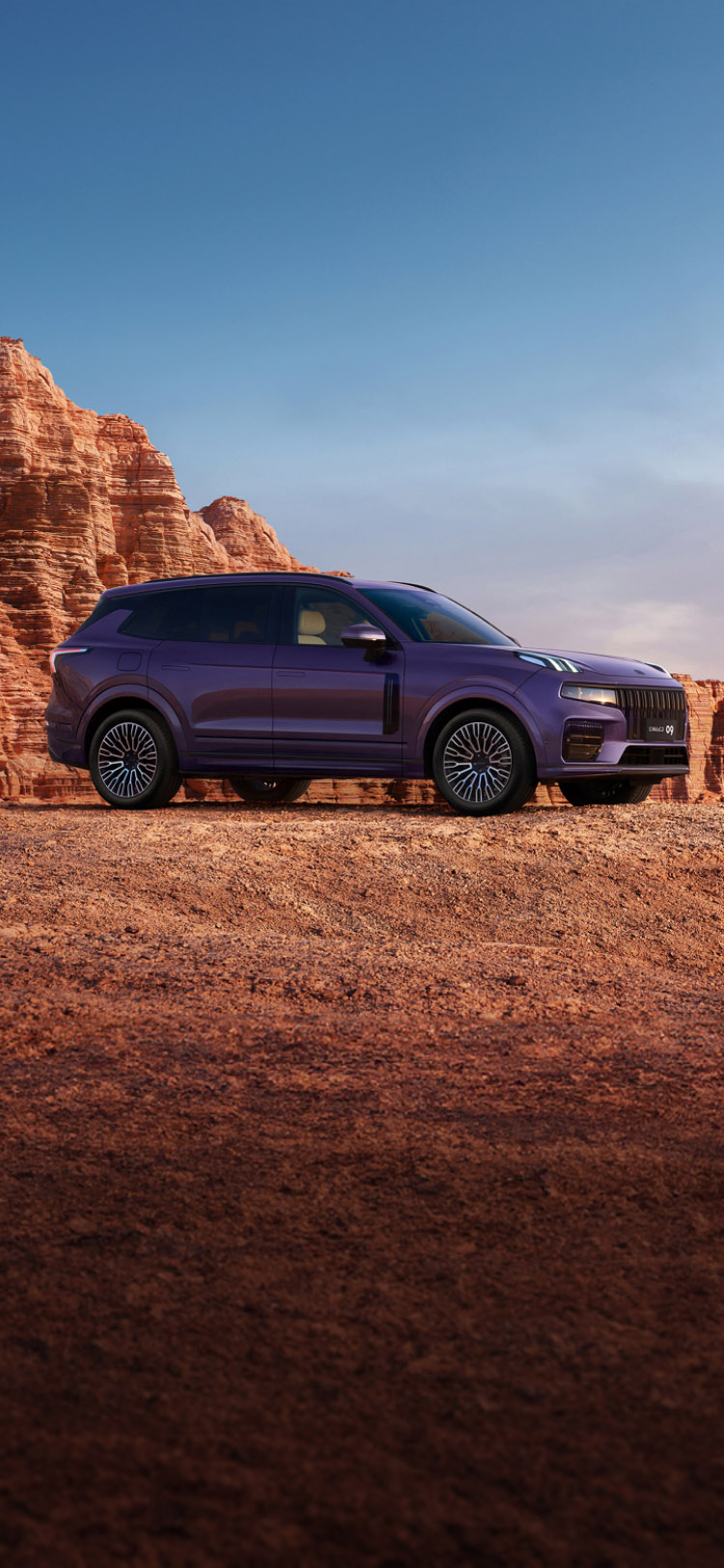 领克09,四驱探索版,09,09mhev,09多少钱