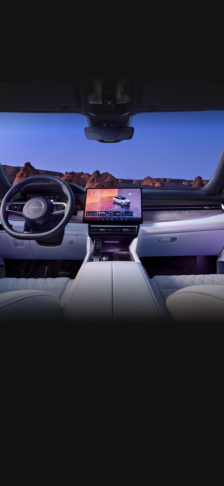 韦德网站官方入口09,四驱探索版,09,09mhev,09几多钱