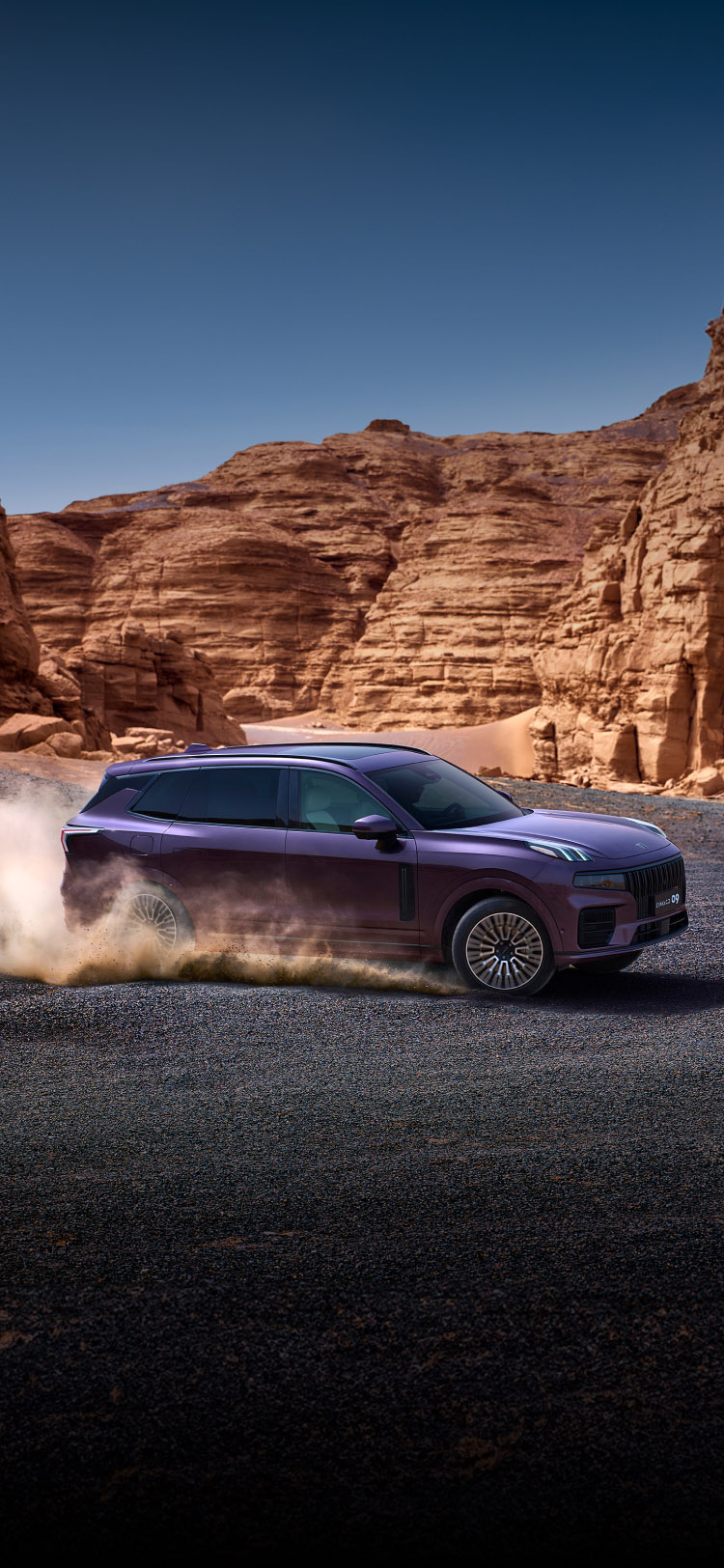 韦德网站官方入口09,四驱探索版,09,09mhev,09几多钱