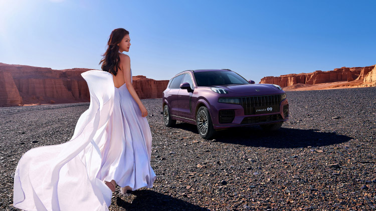 韦德网站官方入口09,四驱探索版,09,09mhev,09几多钱