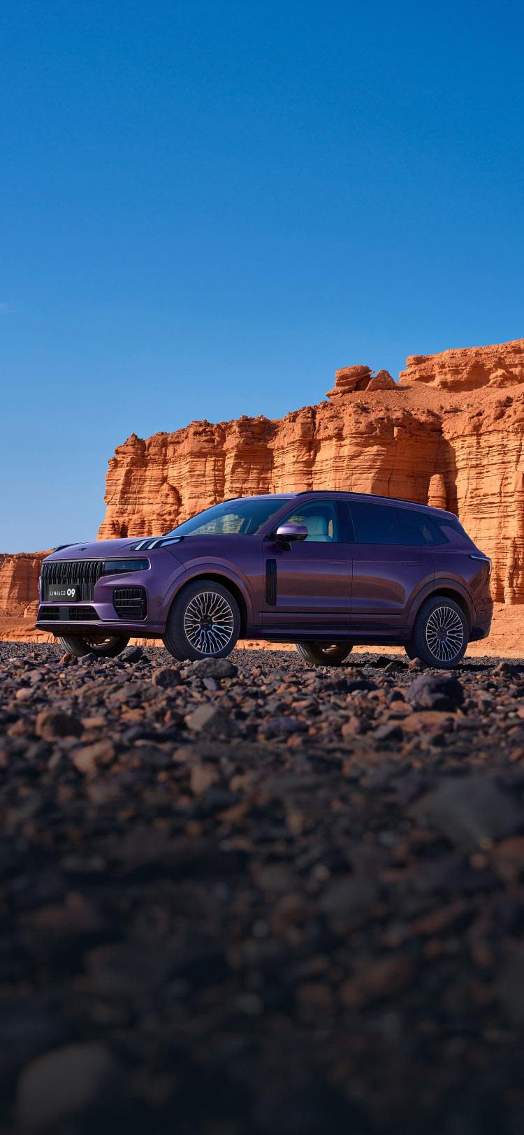 韦德网站官方入口09,四驱探索版,09,09mhev,09几多钱