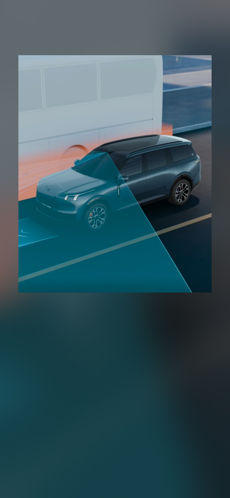 领克900新款2025款,领克900价格报价及图片,领克900浩瀚,领克六座suv