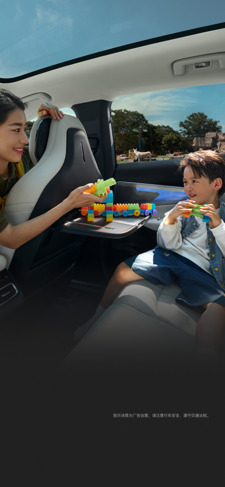 韦德网站官方入口08四驱车,韦德网站官方入口08加速,韦德网站官方入口08emp流光金