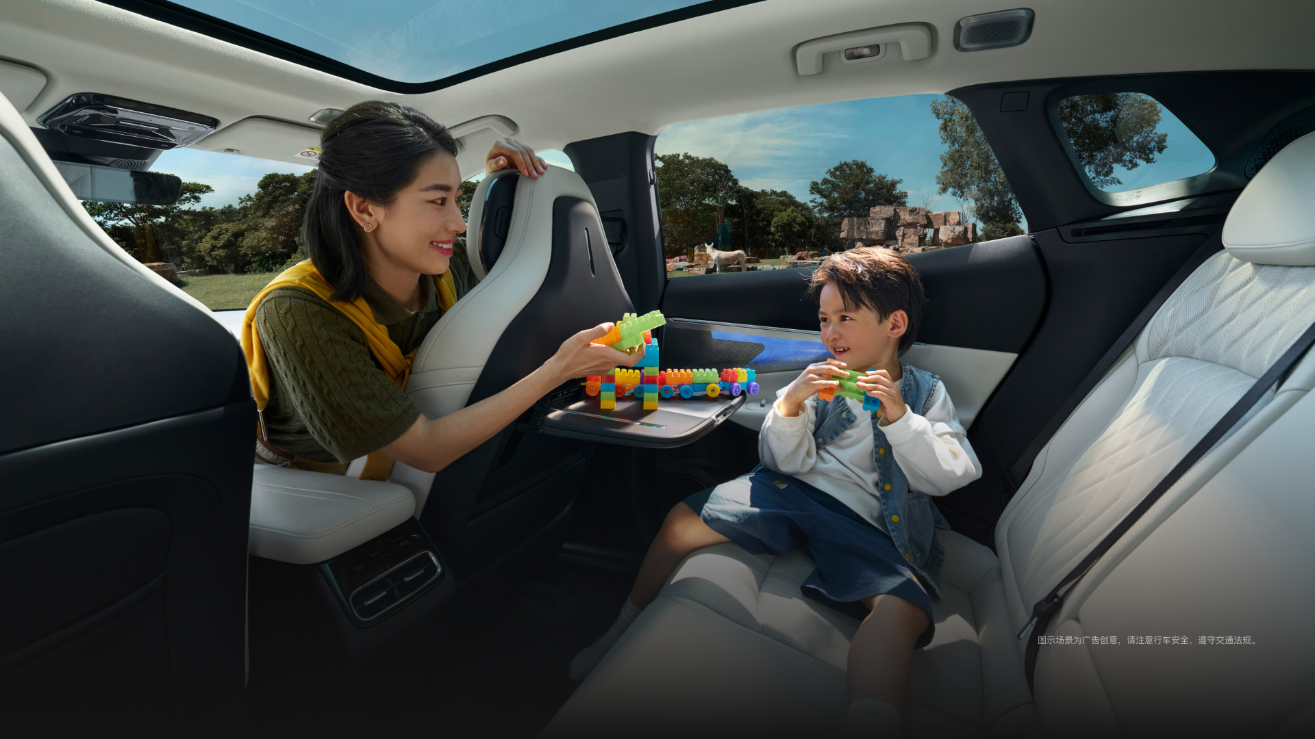 韦德网站官方入口08四驱车,韦德网站官方入口08加速,韦德网站官方入口08emp流光金