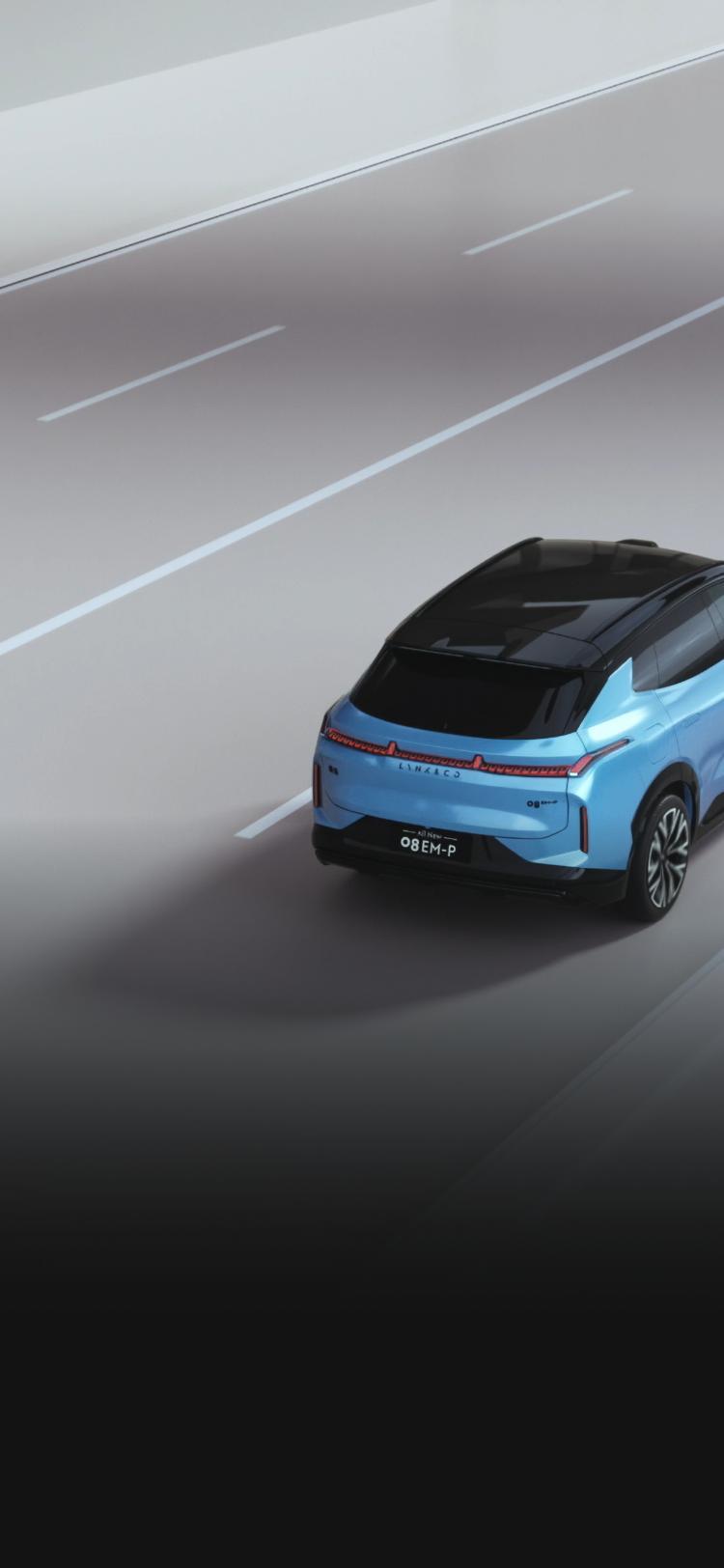 领克08四驱车,领克08加速,领克08emp流光金