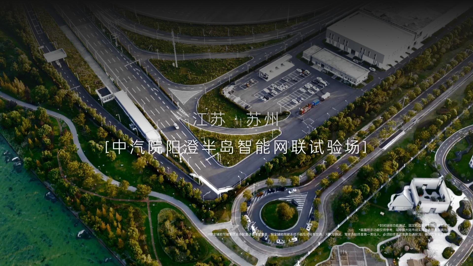 全新领克08,领克08油电混合suv价格及图片,2026款领克08最新消息,26款领克08,2026款领克08,领克08智能座舱