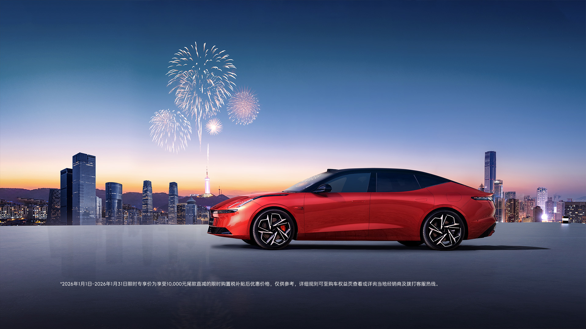 领克汽车,sea,领克z10gt,领克10排产