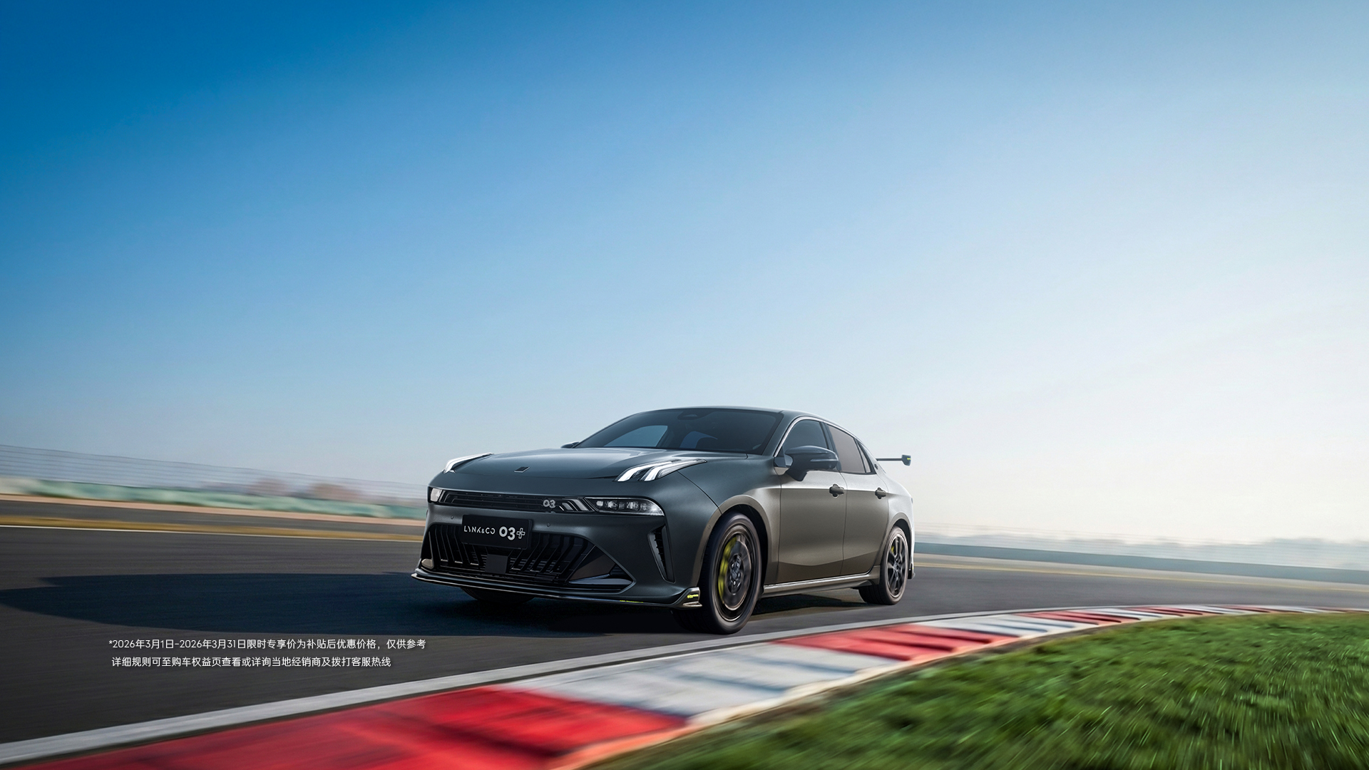 bevictor伟德官网 - 韦德官方网站