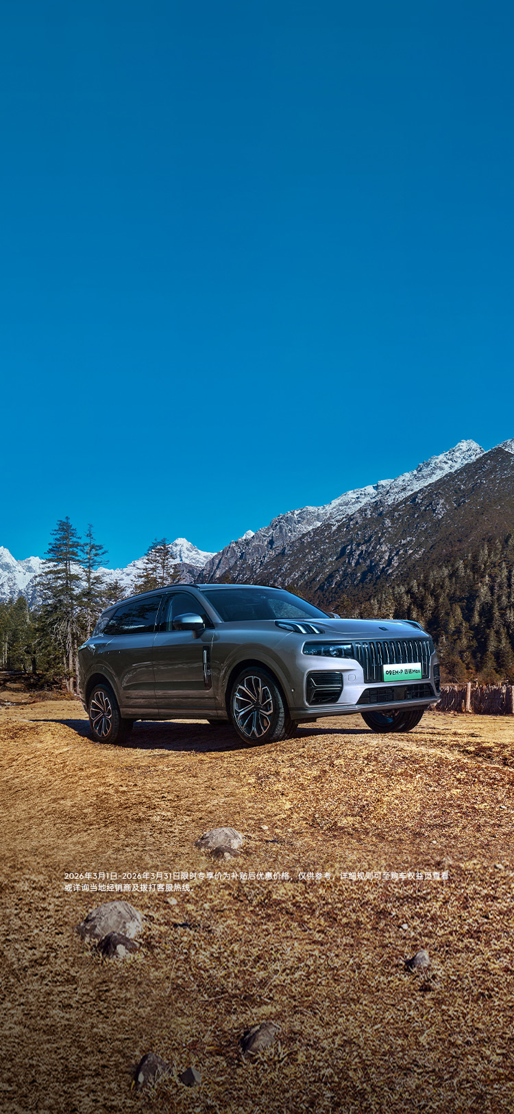 bevictor伟德官网 - 韦德官方网站