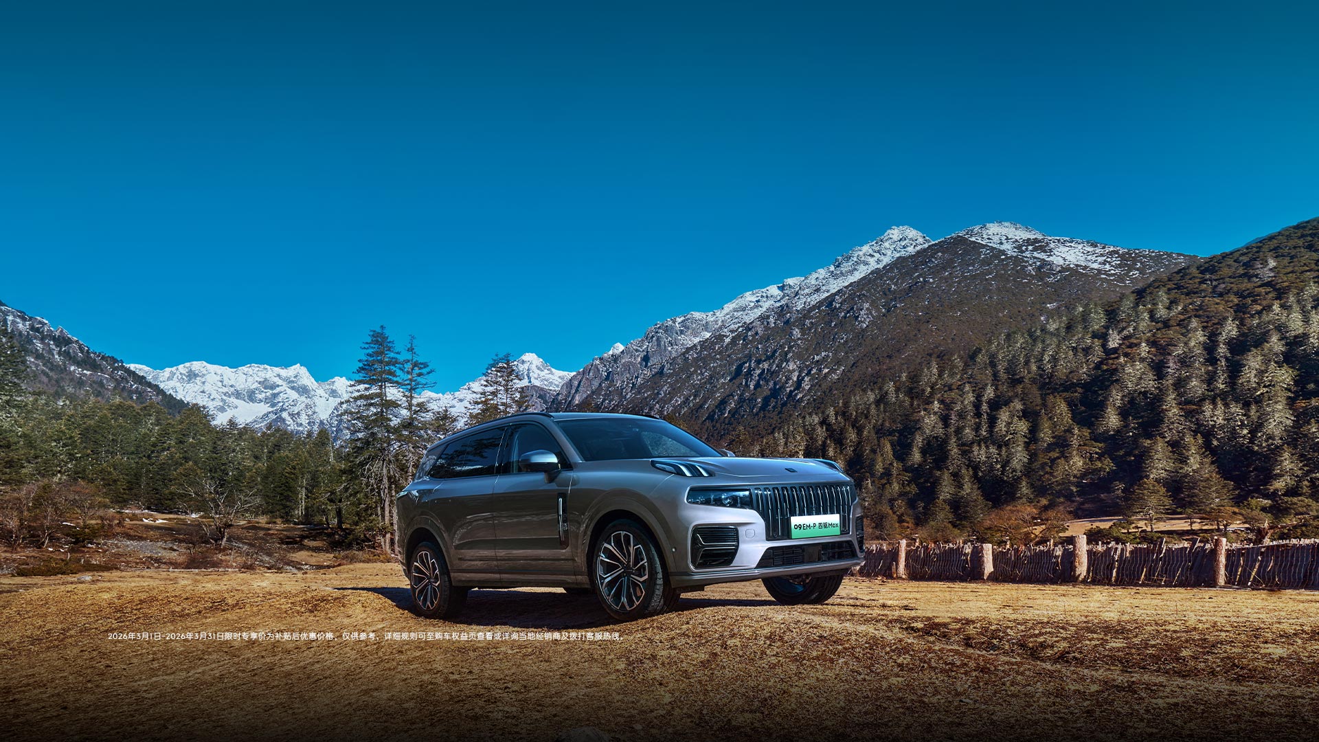 bevictor伟德官网 - 韦德官方网站