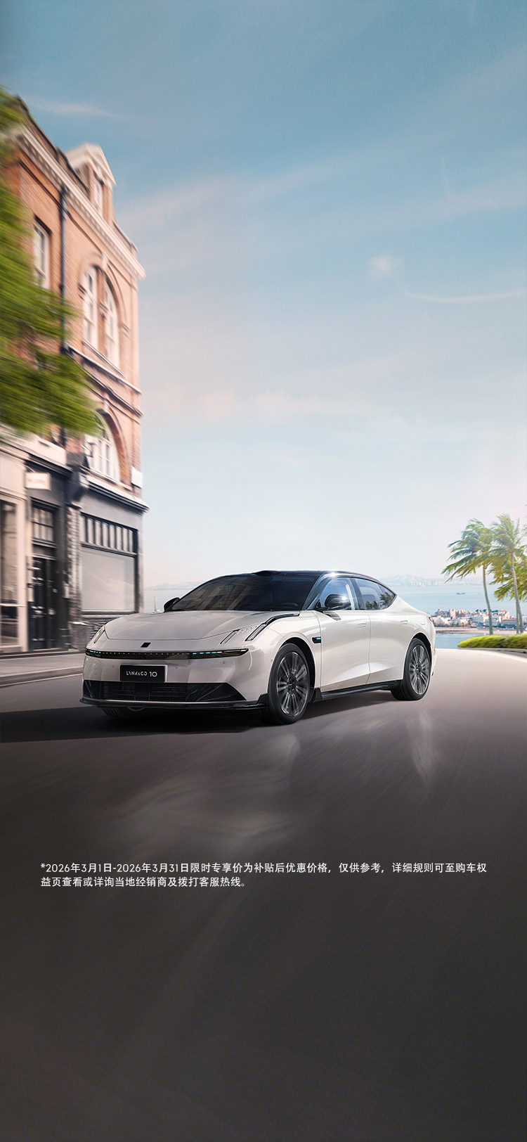 bevictor伟德官网 - 韦德官方网站