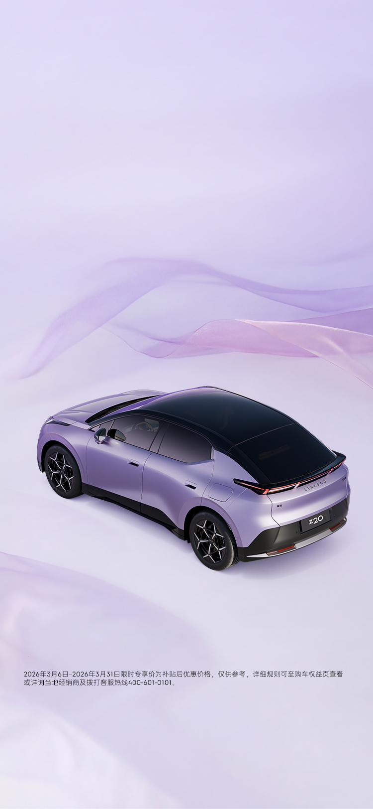 bevictor伟德官网 - 韦德官方网站