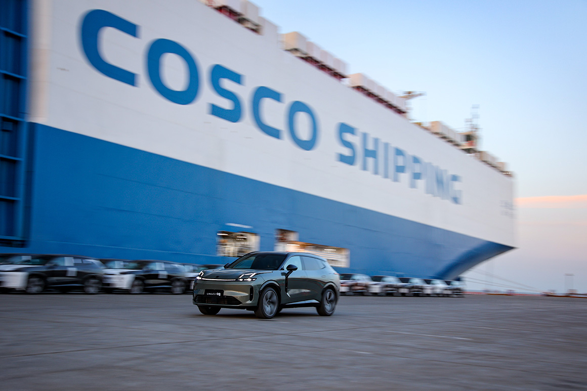 领克08 EM-P,领克汽车