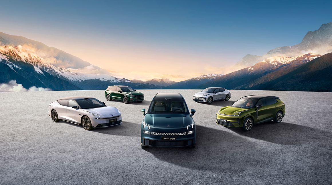 领克EM-P,领克汽车