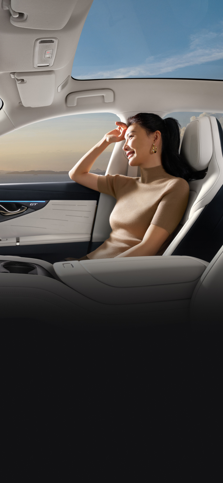 �ڴ�ţ��APP-�����������·������ֻ� ��������Ӫ����һ