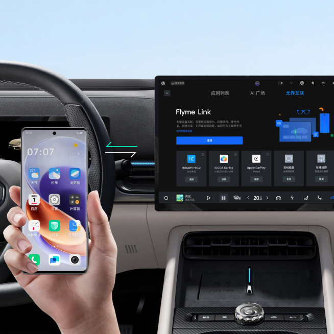 �ڴ�ţ��APP-�����������·������ֻ� ��������Ӫ����һ
