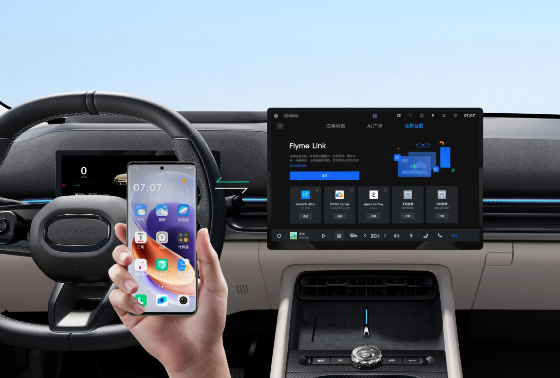 �ڴ�ţ��APP-�����������·������ֻ� ��������Ӫ����һ