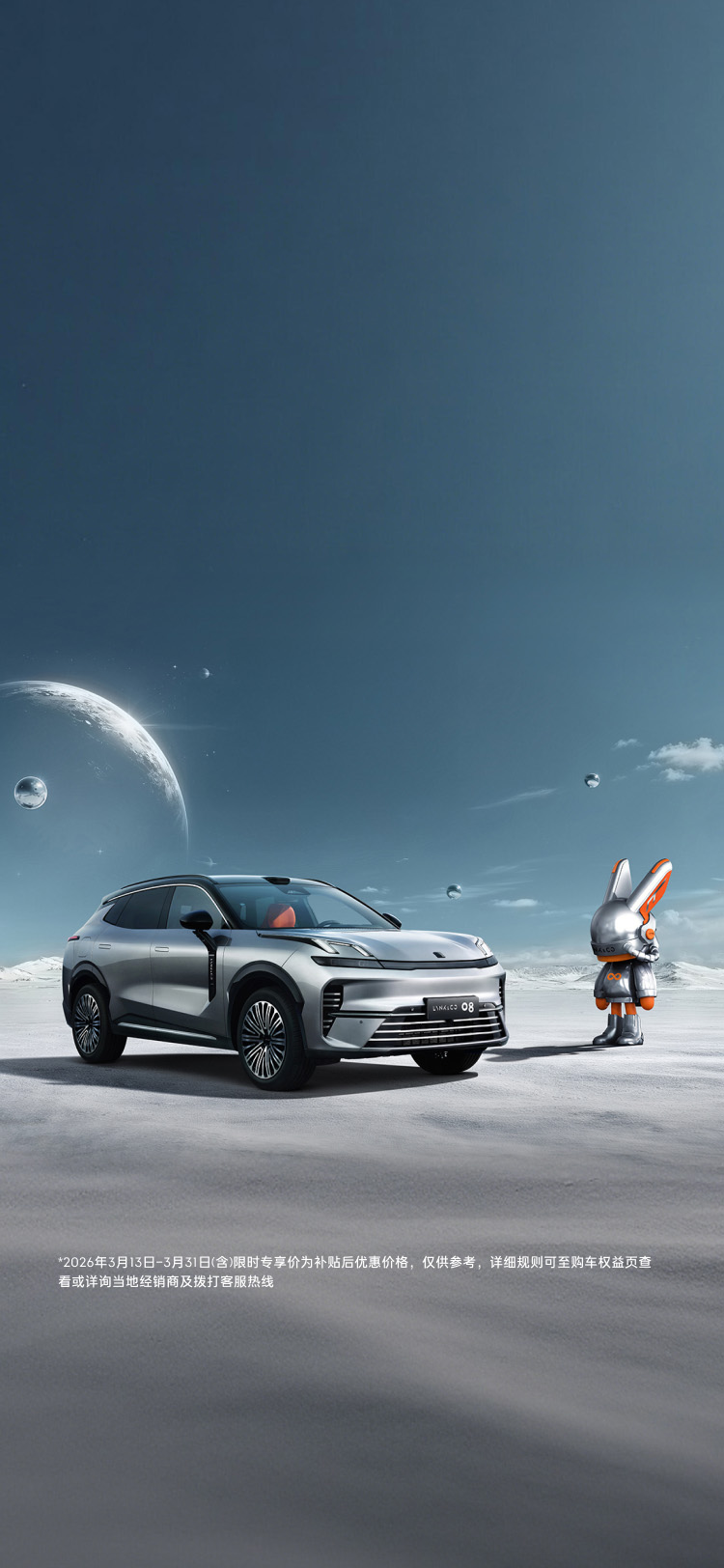 bevictor伟德官网 - 韦德官方网站