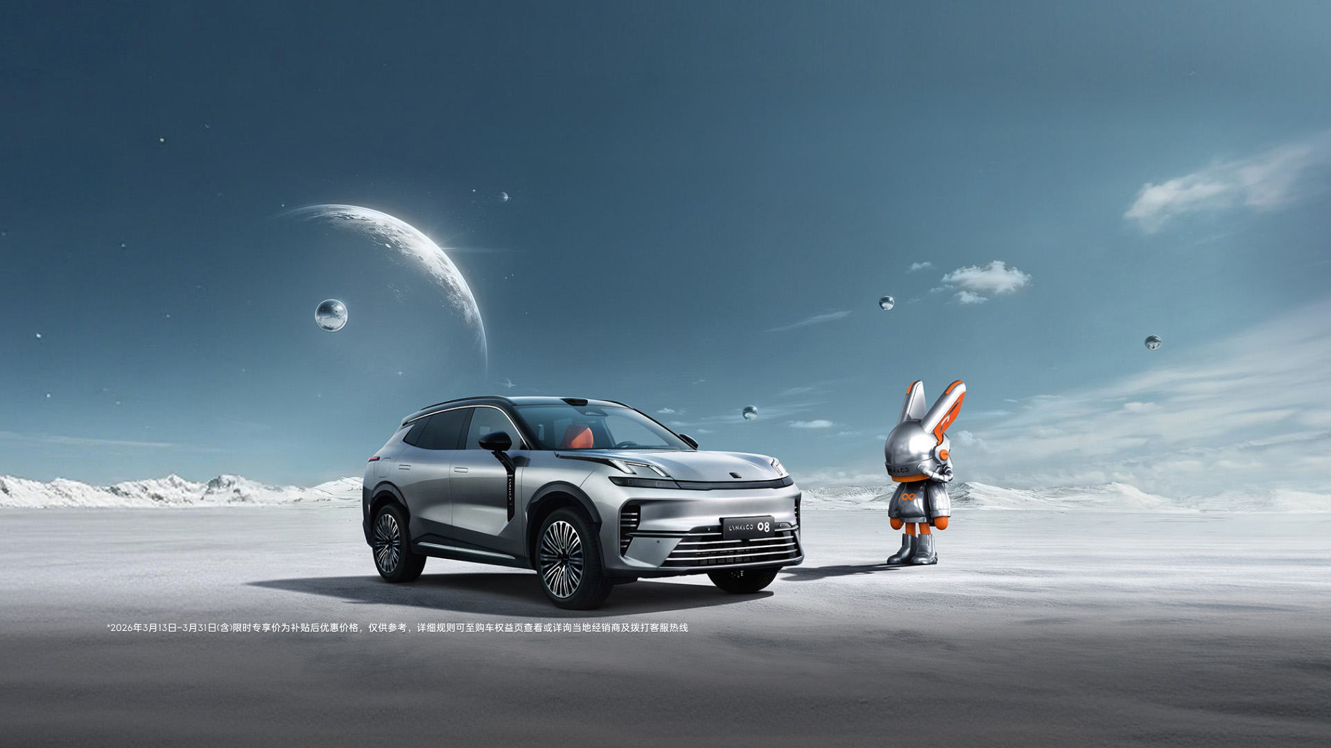 bevictor伟德官网 - 韦德官方网站