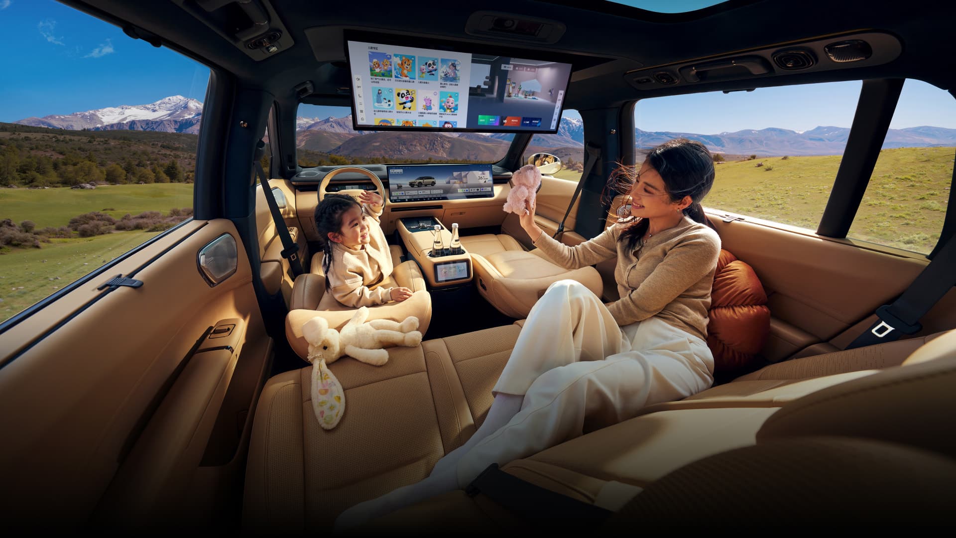 �ڴ�ţ��APP-�����������·������ֻ� ��������Ӫ����һ