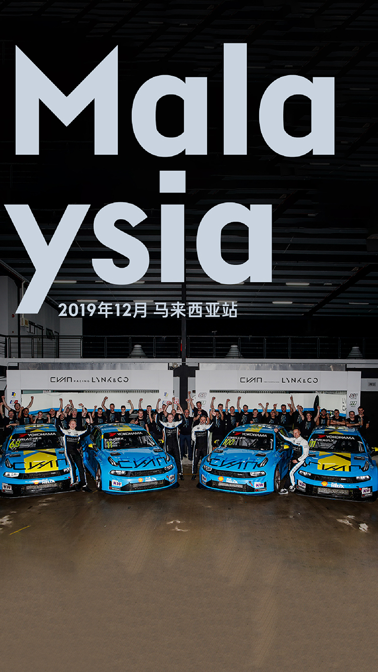 2026领克03,领克03官网,领克03cyan,2026款领克03,领克03racing