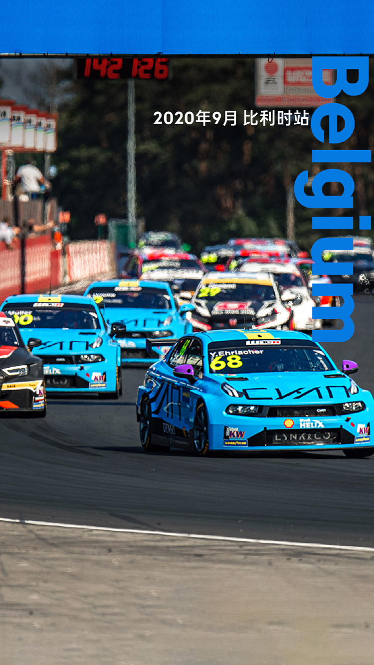 2026领克03,领克03官网,领克03cyan,2026款领克03,领克03racing