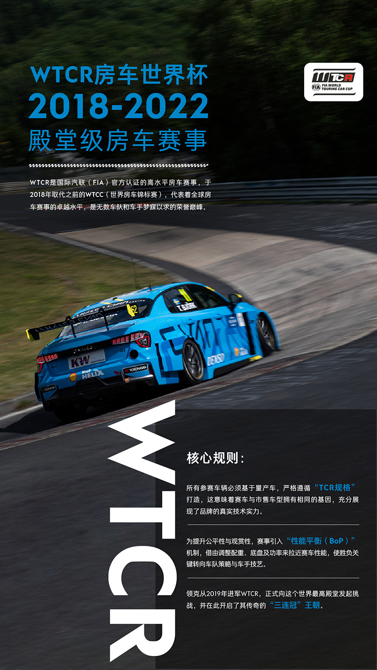 2026�ڴ�ţ�����03,�ڴ�ţ�����03����,�ڴ�ţ�����03cyan,2026��ڴ�ţ�����03,�ڴ�ţ�����03racing