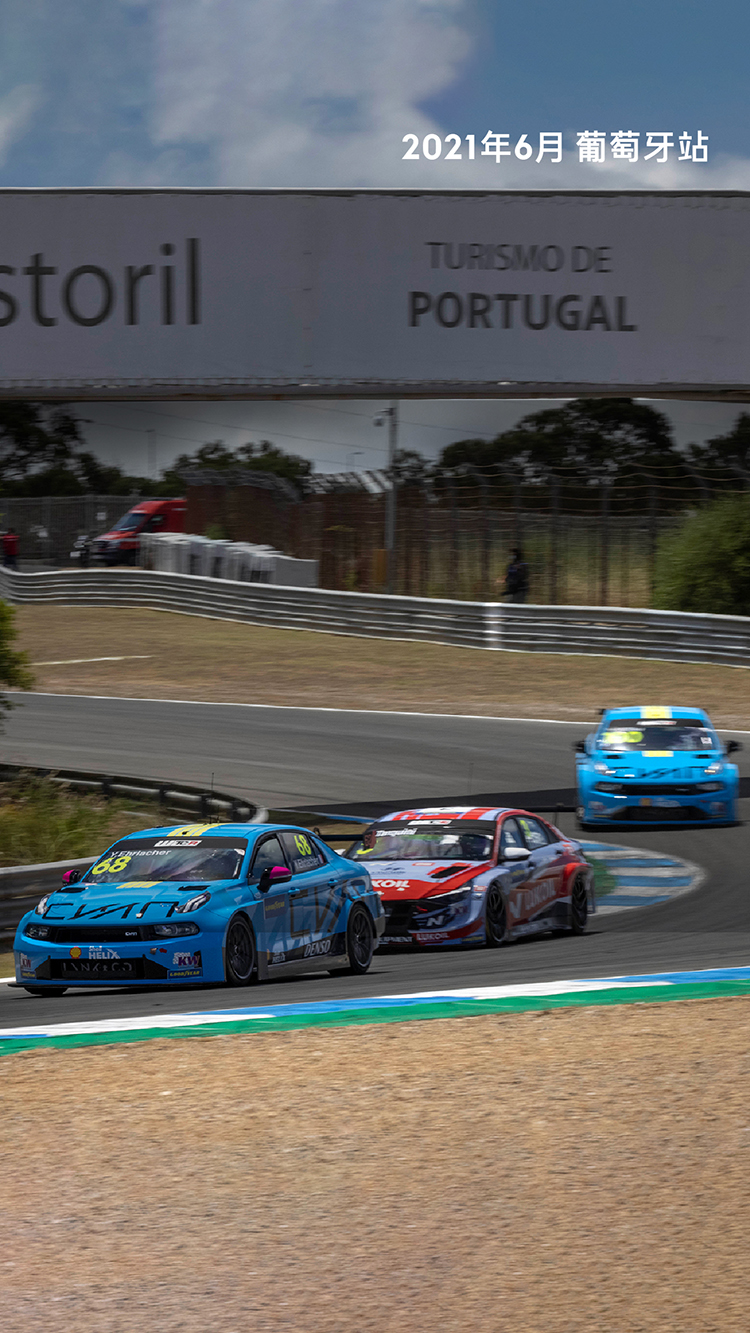 2026领克03,领克03官网,领克03cyan,2026款领克03,领克03racing