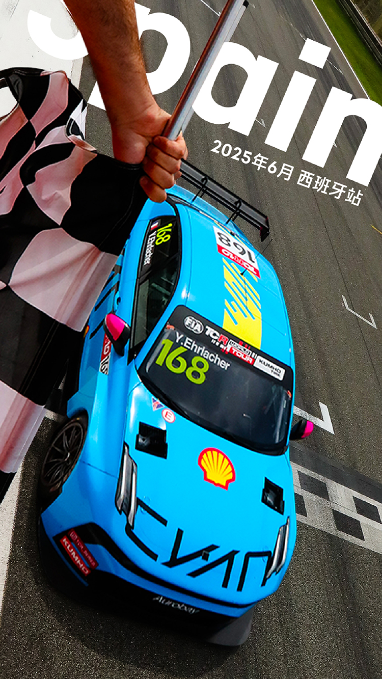 2026�ڴ�ţ�����03,�ڴ�ţ�����03����,�ڴ�ţ�����03cyan,2026��ڴ�ţ�����03,�ڴ�ţ�����03racing