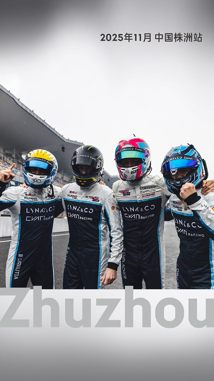 2026�ڴ�ţ�����03,�ڴ�ţ�����03����,�ڴ�ţ�����03cyan,2026��ڴ�ţ�����03,�ڴ�ţ�����03racing