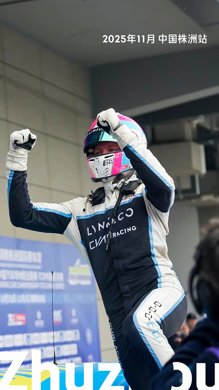 2026�ڴ�ţ�����03,�ڴ�ţ�����03����,�ڴ�ţ�����03cyan,2026��ڴ�ţ�����03,�ڴ�ţ�����03racing