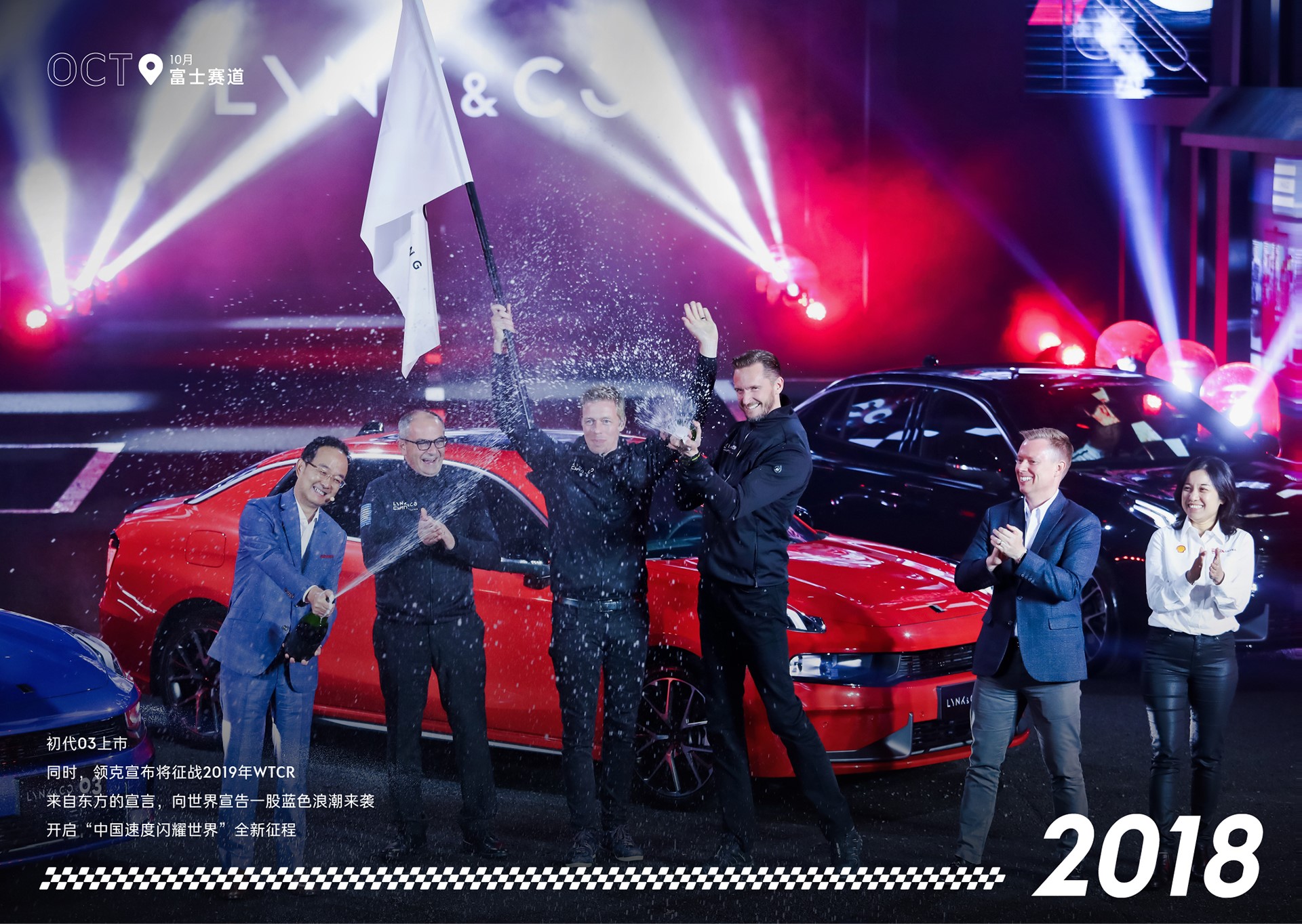 2026�ڴ�ţ�����03,�ڴ�ţ�����03����,�ڴ�ţ�����03cyan,2026��ڴ�ţ�����03,�ڴ�ţ�����03racing