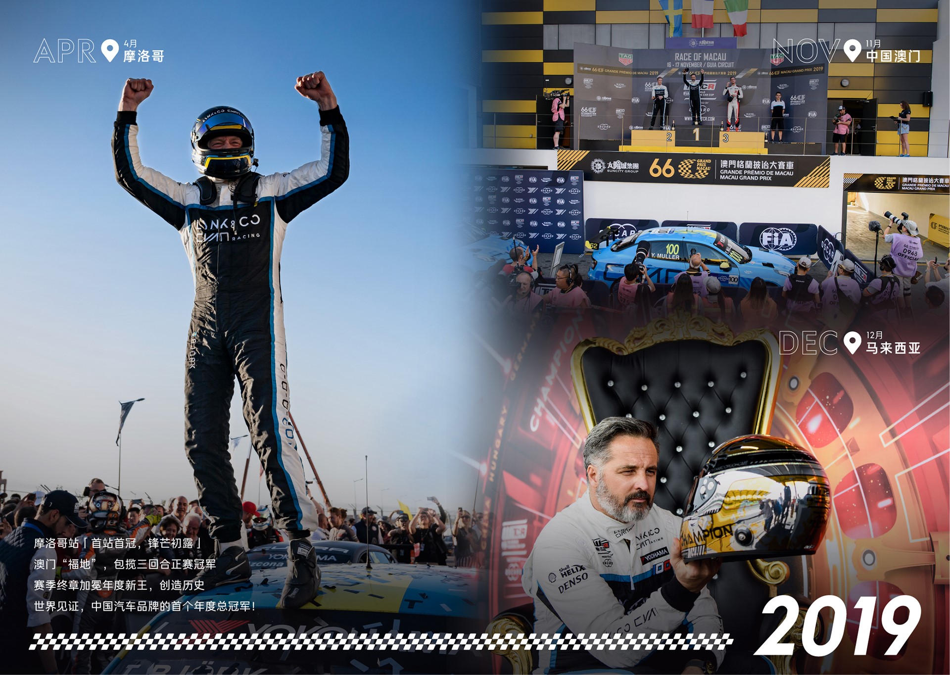 2026�ڴ�ţ�����03,�ڴ�ţ�����03����,�ڴ�ţ�����03cyan,2026��ڴ�ţ�����03,�ڴ�ţ�����03racing