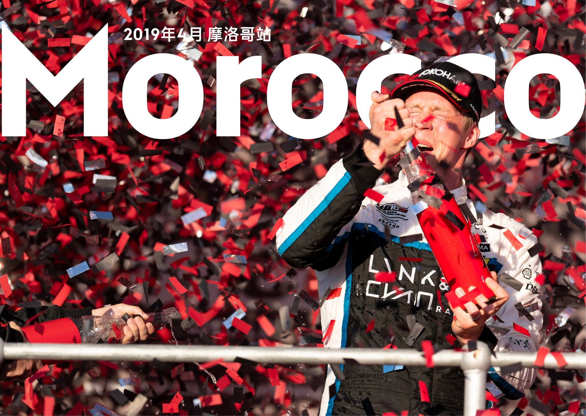 2026领克03,领克03官网,领克03cyan,2026款领克03,领克03racing