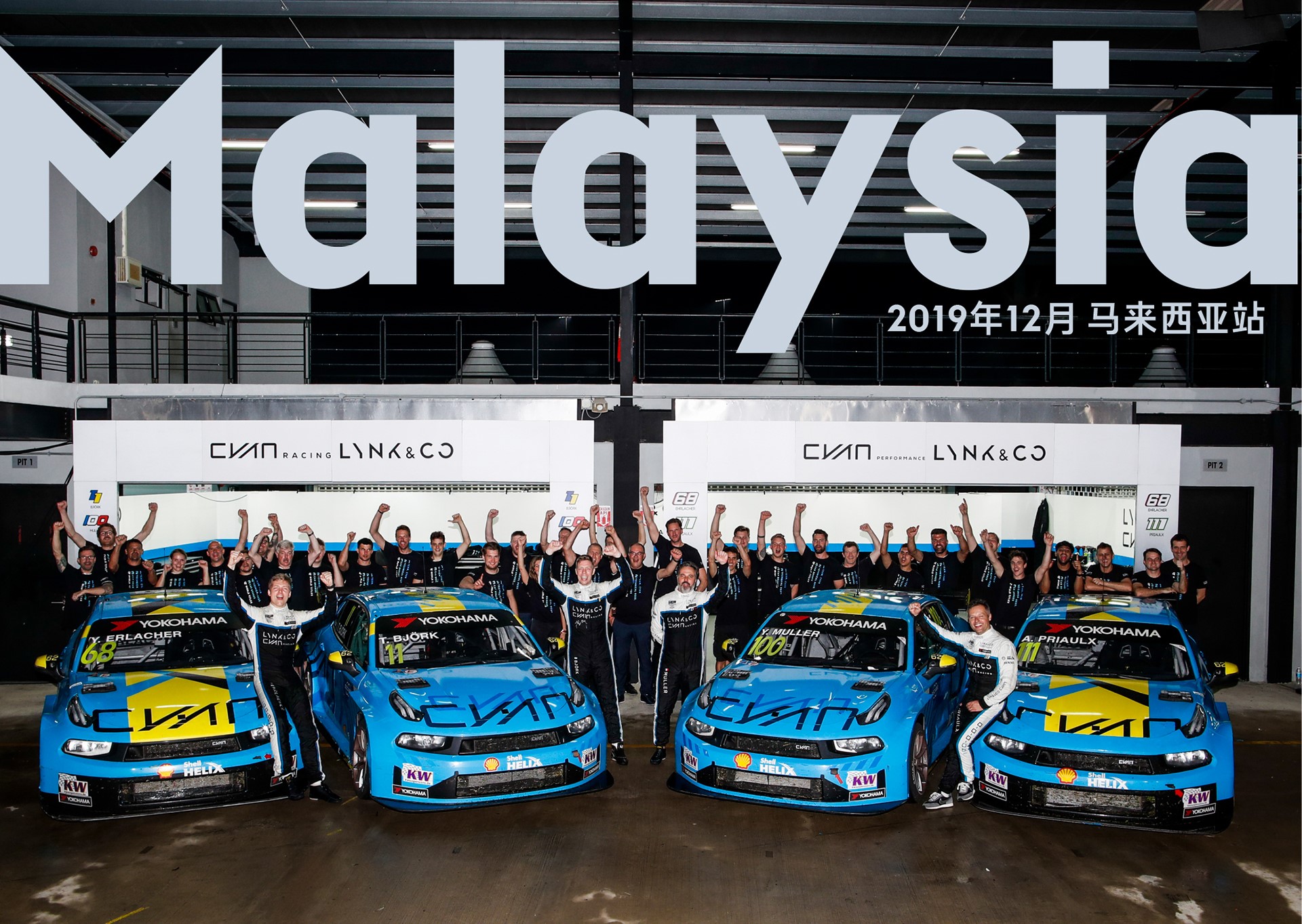2026�ڴ�ţ�����03,�ڴ�ţ�����03����,�ڴ�ţ�����03cyan,2026��ڴ�ţ�����03,�ڴ�ţ�����03racing