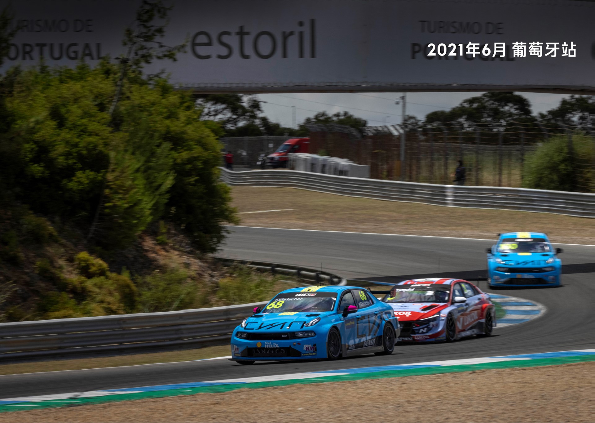 2026�ڴ�ţ�����03,�ڴ�ţ�����03����,�ڴ�ţ�����03cyan,2026��ڴ�ţ�����03,�ڴ�ţ�����03racing
