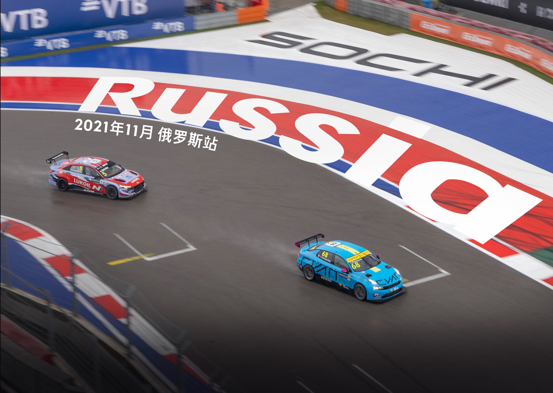 2026领克03,领克03官网,领克03cyan,2026款领克03,领克03racing