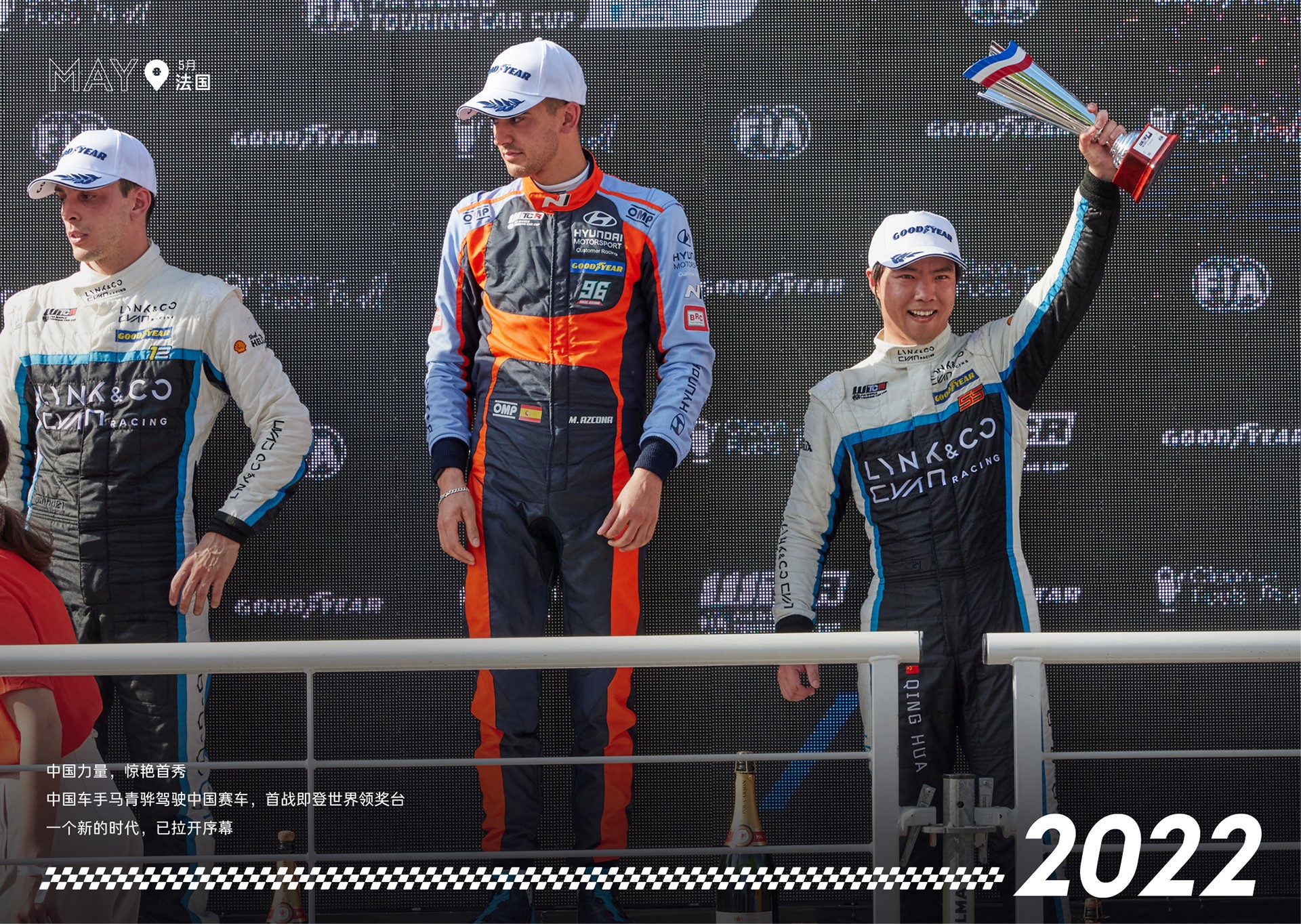 2026领克03,领克03官网,领克03cyan,2026款领克03,领克03racing