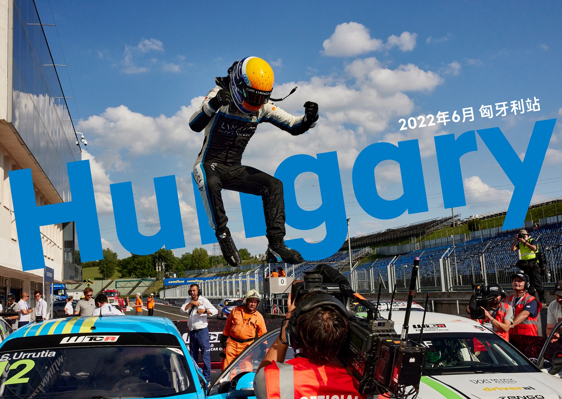 2026领克03,领克03官网,领克03cyan,2026款领克03,领克03racing